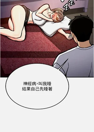 第40頁圖