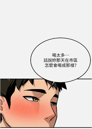 第41頁圖