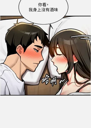 第43頁圖