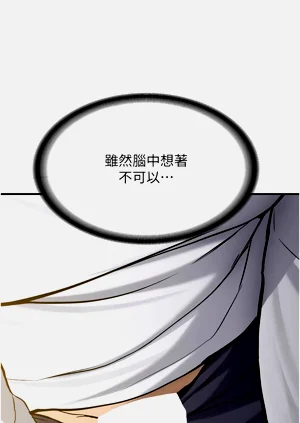 第51頁圖
