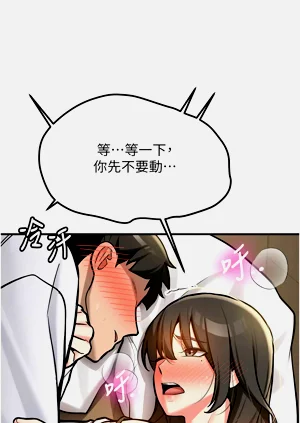 第54頁圖