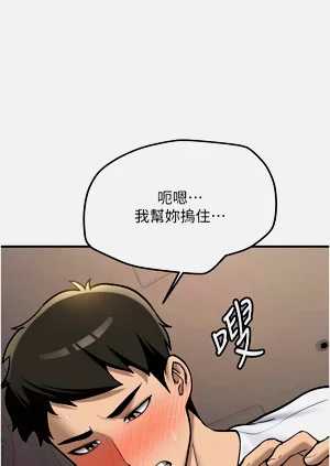 第60頁圖
