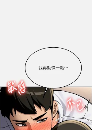 第65頁圖
