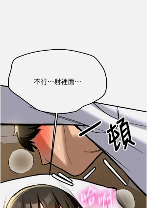 第68頁圖