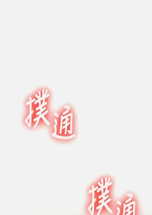 第73頁圖