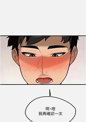第75頁圖