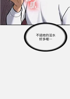 第76頁圖