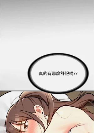 第78頁圖
