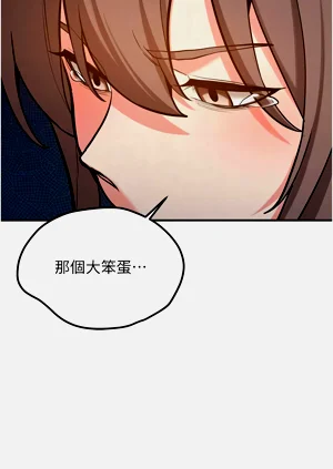 第82頁圖