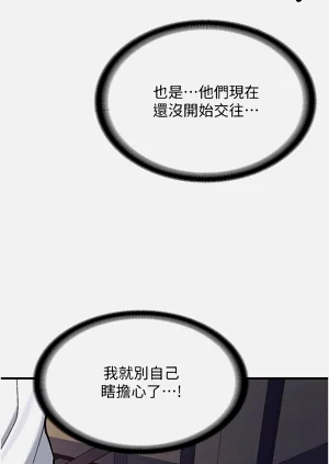 第83頁圖