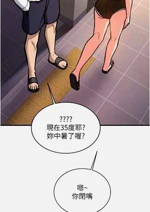 第84頁圖