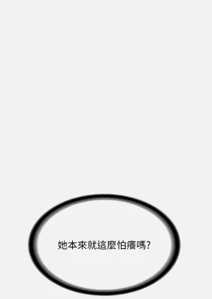 第86頁圖