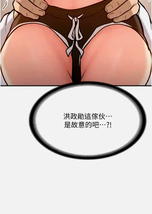 第89頁圖