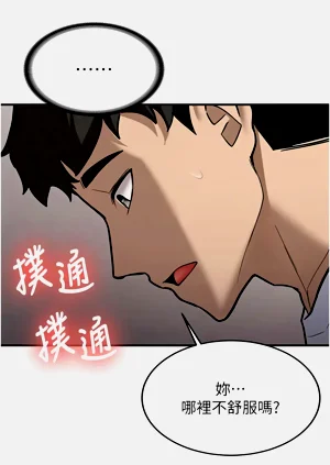 第90頁圖