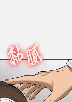 第92頁圖