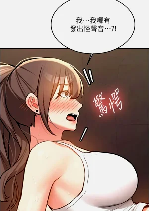 第94頁圖
