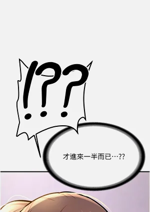第99頁圖