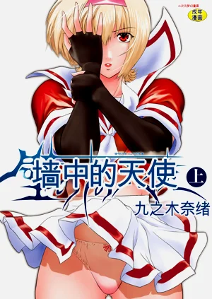 第1页图