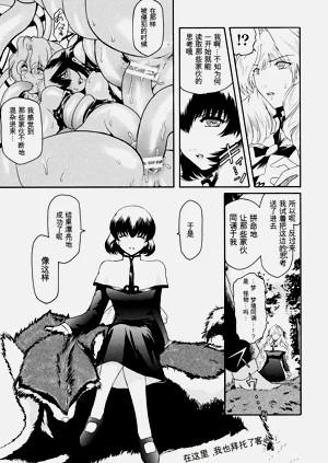 第103页图