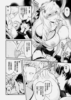 第106页图
