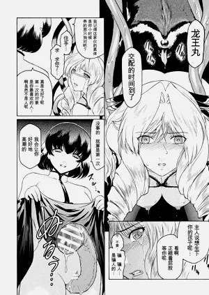 第114页图