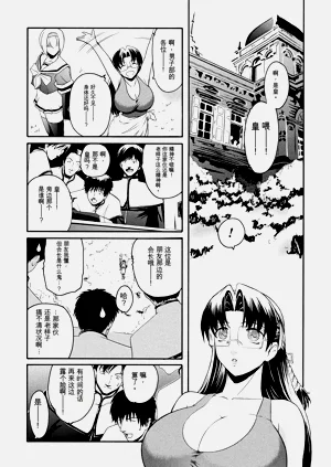 第117页图