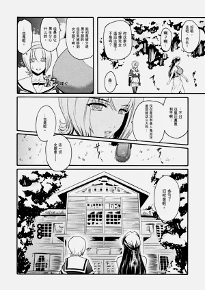 第118页图