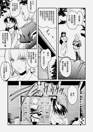 第119页图