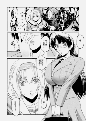 第12页图