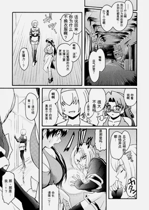 第125页图