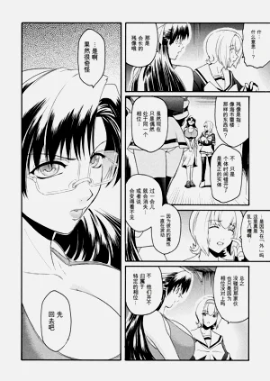 第126页图