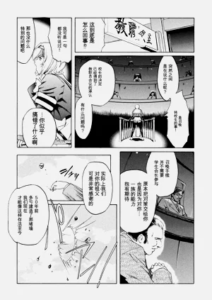 第13页图