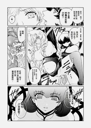第134页图