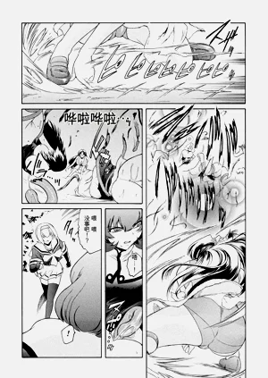 第136页图