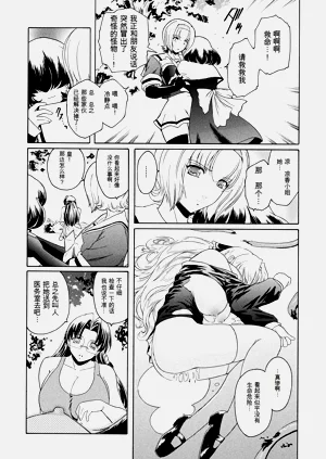 第137页图