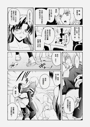 第139页图