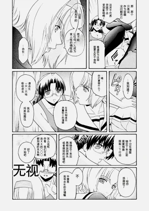 第140页图