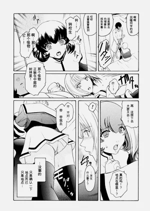 第144页图