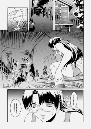 第145页图