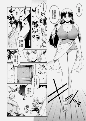 第146页图