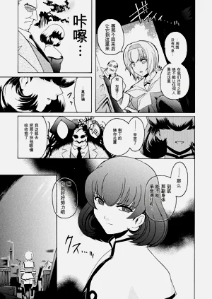 第147页图