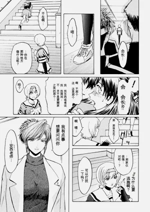 第15页图