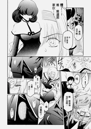 第150页图