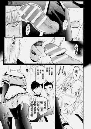 第151页图
