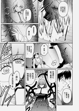 第157页图