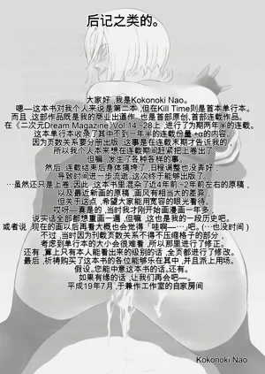 第161页图
