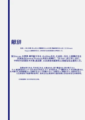 第166页图