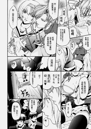 第18页图