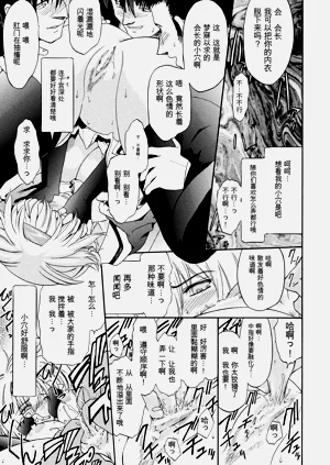第21页图