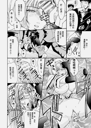 第22页图